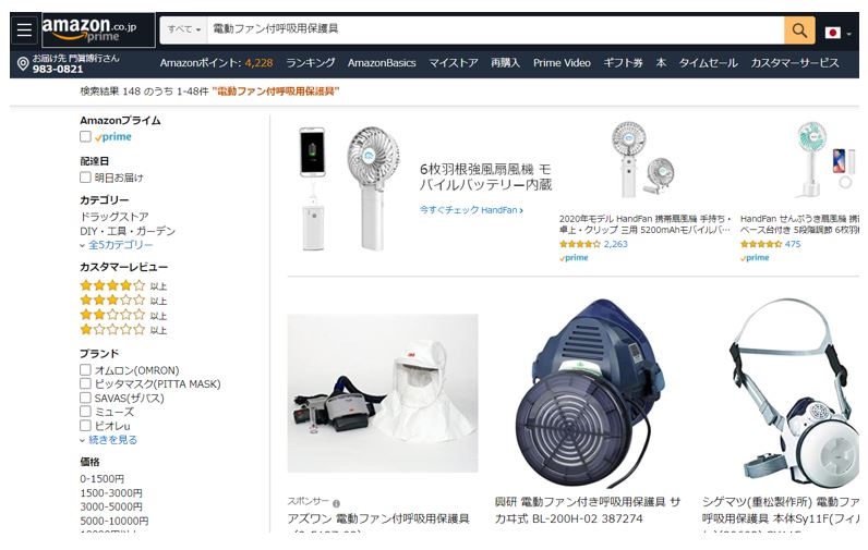 Defi デフィ レーサーゲージN2 3点セット (φ52 レッド) ターボ計(200kPa) 圧力計(油圧 燃圧) 温度計(油温 水温)(DF16003 DF16203 DF16303